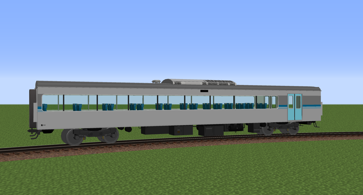 水ノ霊夢【鉄道垢】 tweet media