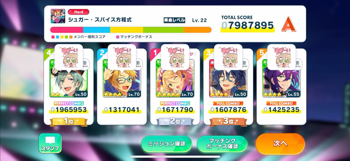 趣味嗜好 tweet media