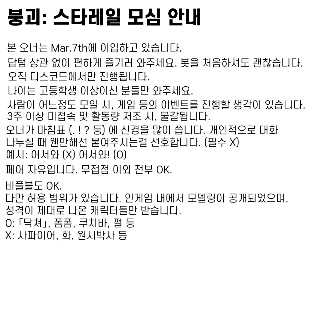 민 MIN tweet media