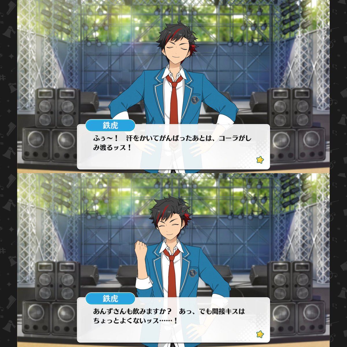 もん tweet media