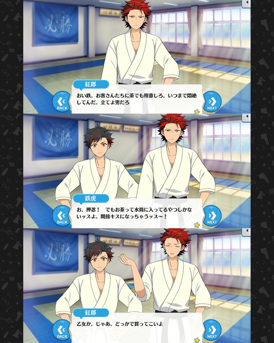 もん tweet media