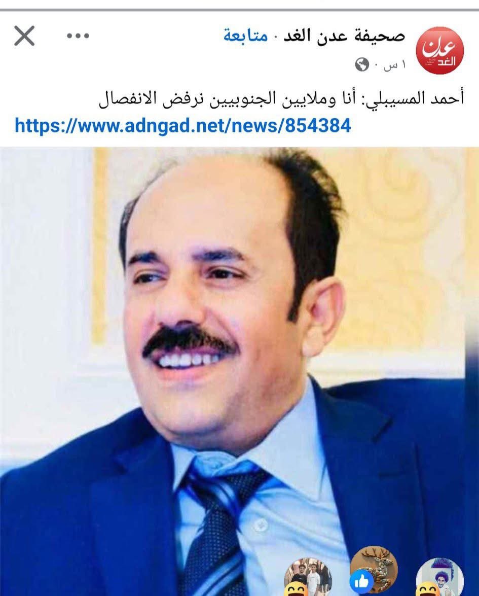 لؤي اسكندر tweet media