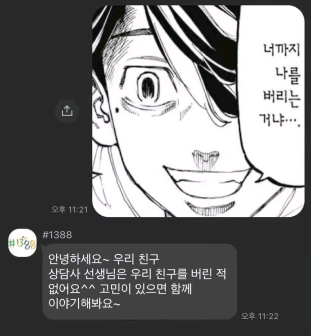 52연공계(베키윈스턴) tweet media