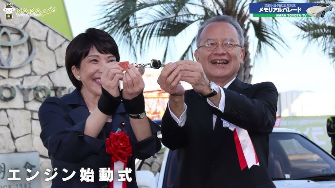 勇気🇯🇵🎌 tweet media