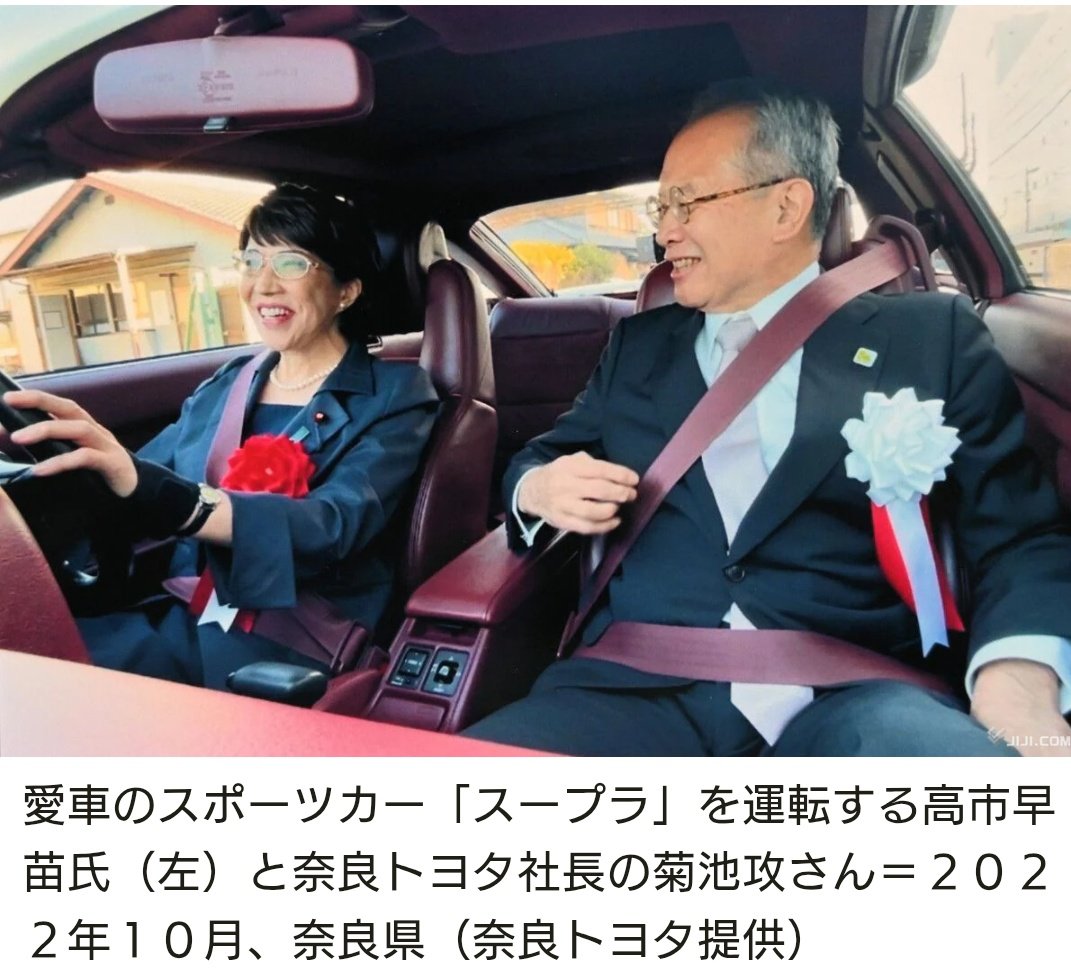 勇気🇯🇵🎌 tweet media