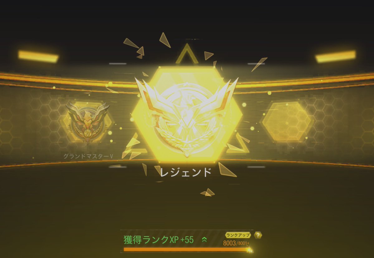 なちゃ味方だよ tweet media