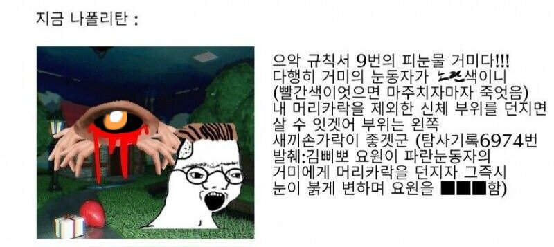 52연공계(베키윈스턴) tweet media
