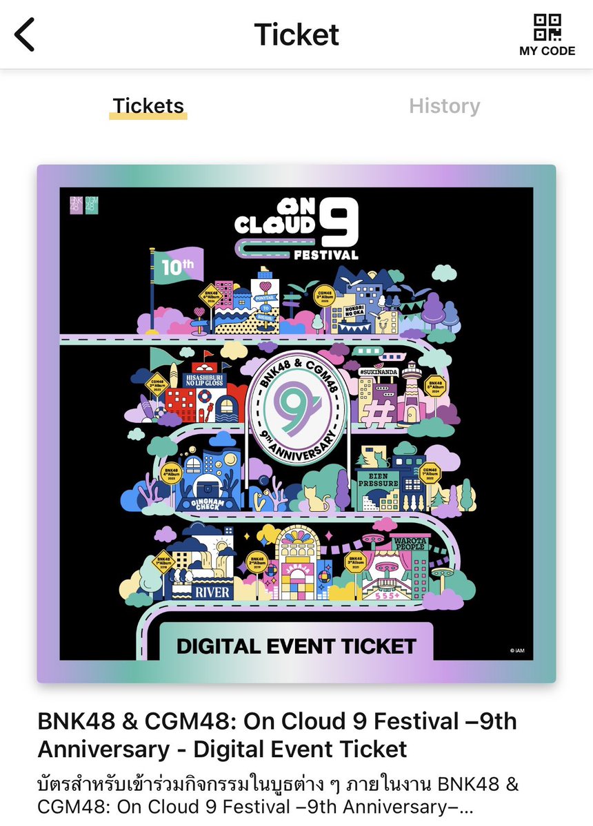 𝕂𝕖𝕟𝕛𝕚 𐊡𐊪𐊋48 ❦ 𝓝𝓪𝓶𝓶𝓸𝓷𝓷 4040❦ ᒍᕈ tweet media