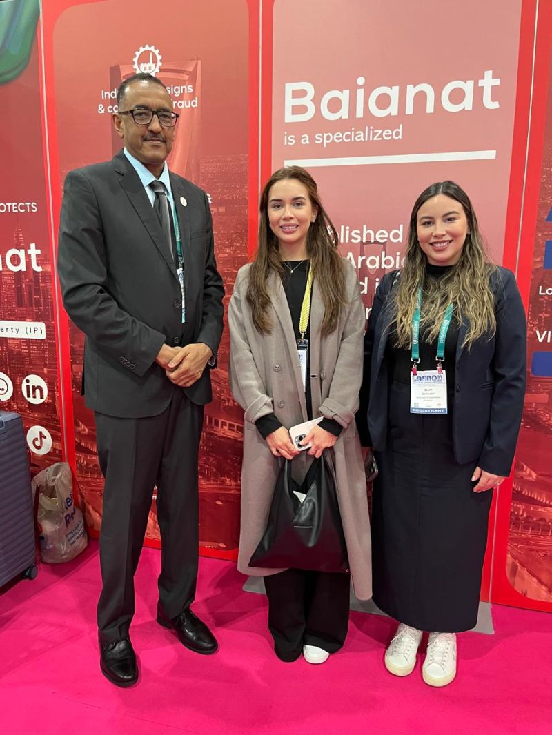 Bayanat_IP's tweet photo. Mr. Abdelgadir Taha, Enforcement Director at Baianat Intellectual Property, meets Ms. Steffi Schouten, IP Director, and Ms. Gretta Schouten, Paralegal at Schouten &amp; Asociados, during INTA 2026.

#INTA2026 #IntellectualProperty #Enforcement #IPManagement #Baianat https://t.co/lGRdbnh9A3