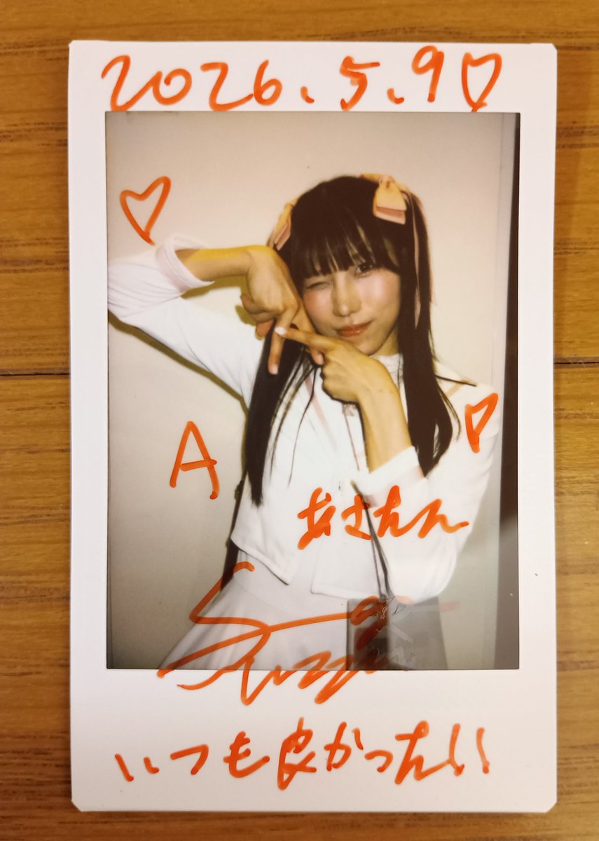 IDOL CONTENT EXPO@SHIBUYA VIDENT GW気分はまだ終わらないLIVE！」の