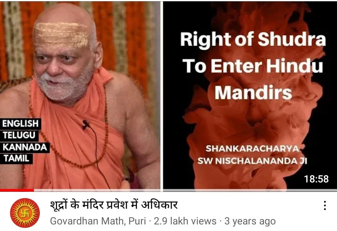 S🇮🇳 tweet media