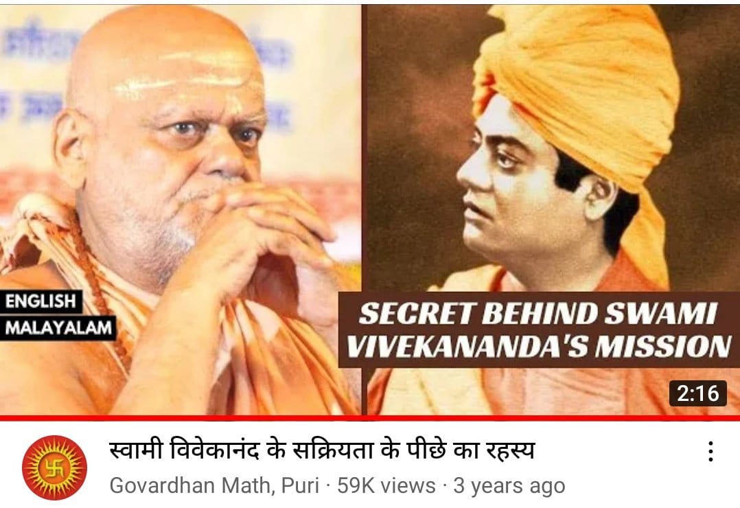 S🇮🇳 tweet media