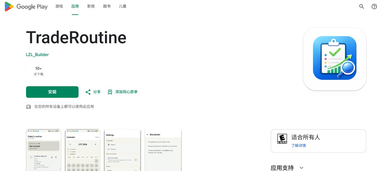 LZL | AI Builder tweet media