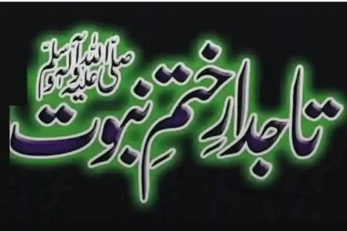 muhammad Naveed tweet media