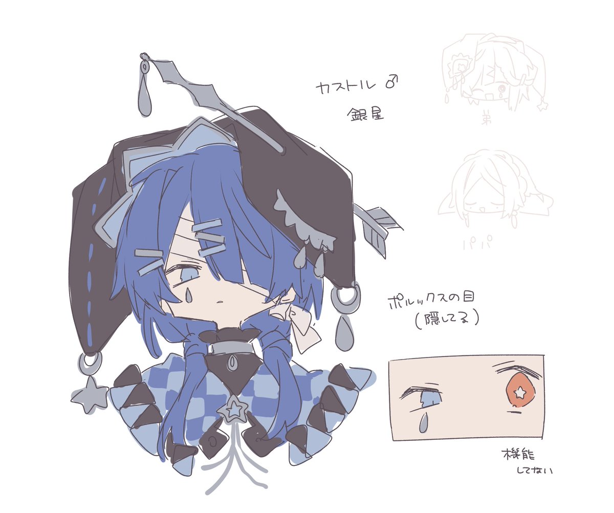 🌱蕗々ろゆね tweet media
