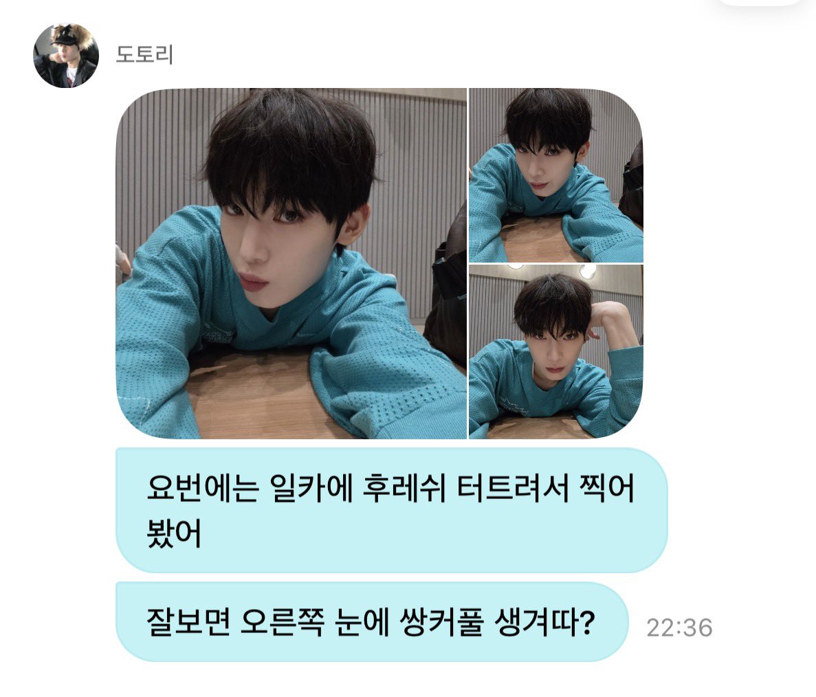 폭스 tweet media
