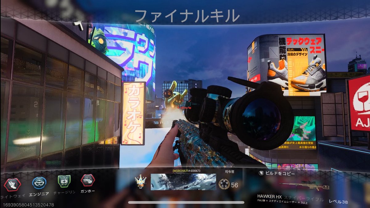 iroha7FK tweet media
