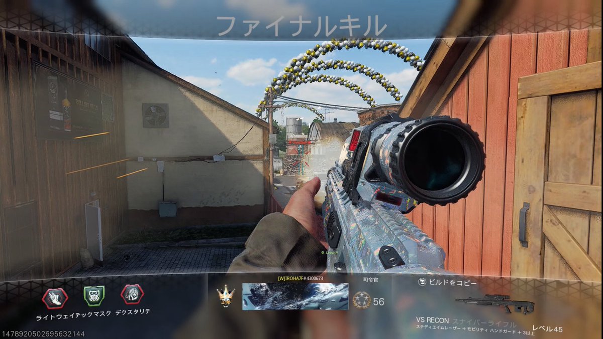 iroha7FK tweet media