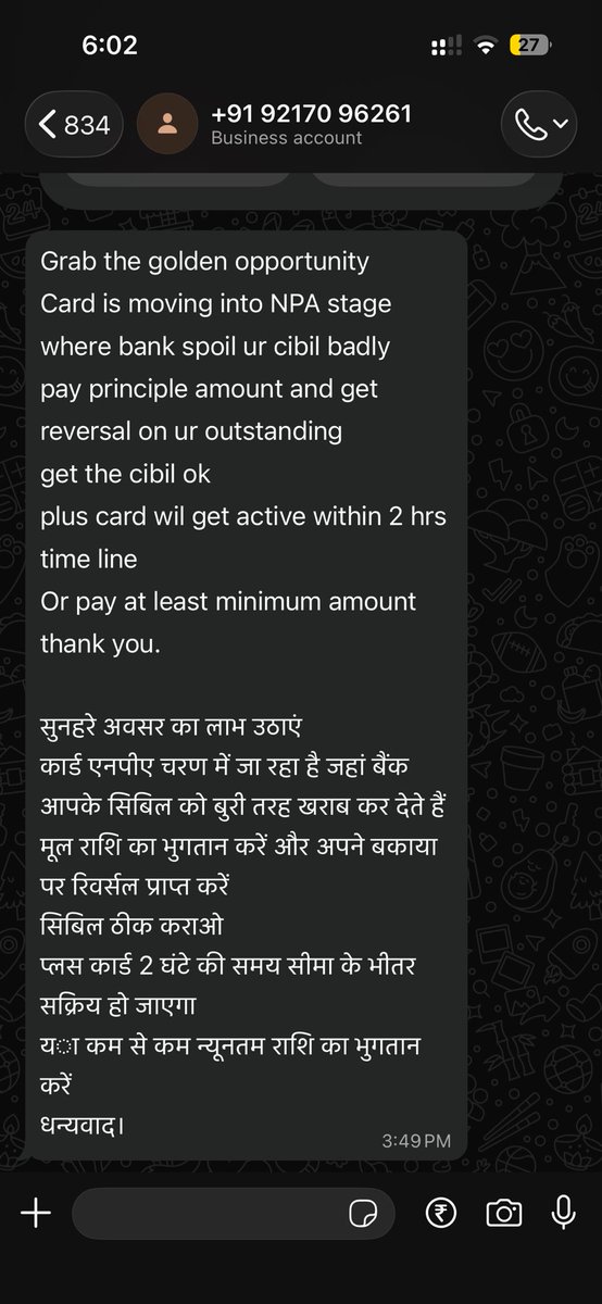 Mayankk_1985's tweet photo. the payment got overdue just 1 day and despite a 3 grace period from @RBI they started harassing me despite telling them that i will do it tomorrow because of personal emergency, check screenshots https://t.co/m0WHGE9Jkh