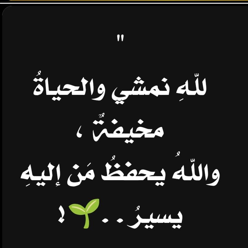 AlsamTrky's tweet photo. @sssse67 https://t.co/99IspZgECr