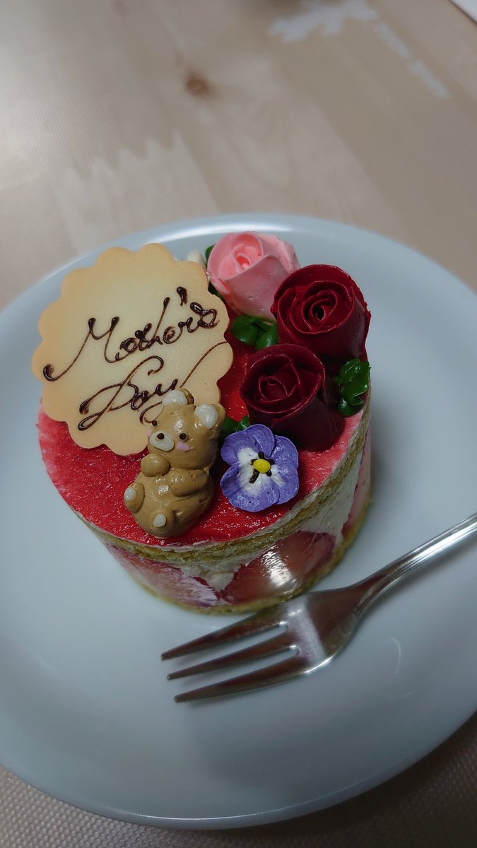 ♡♡ノベルティ♡♡ happymanatoday_2026 次女からのプレゼント❤ (ㅅ*ˊᵕˋ*) ᵗʱᵃᵑᵏᵧₒᵤও