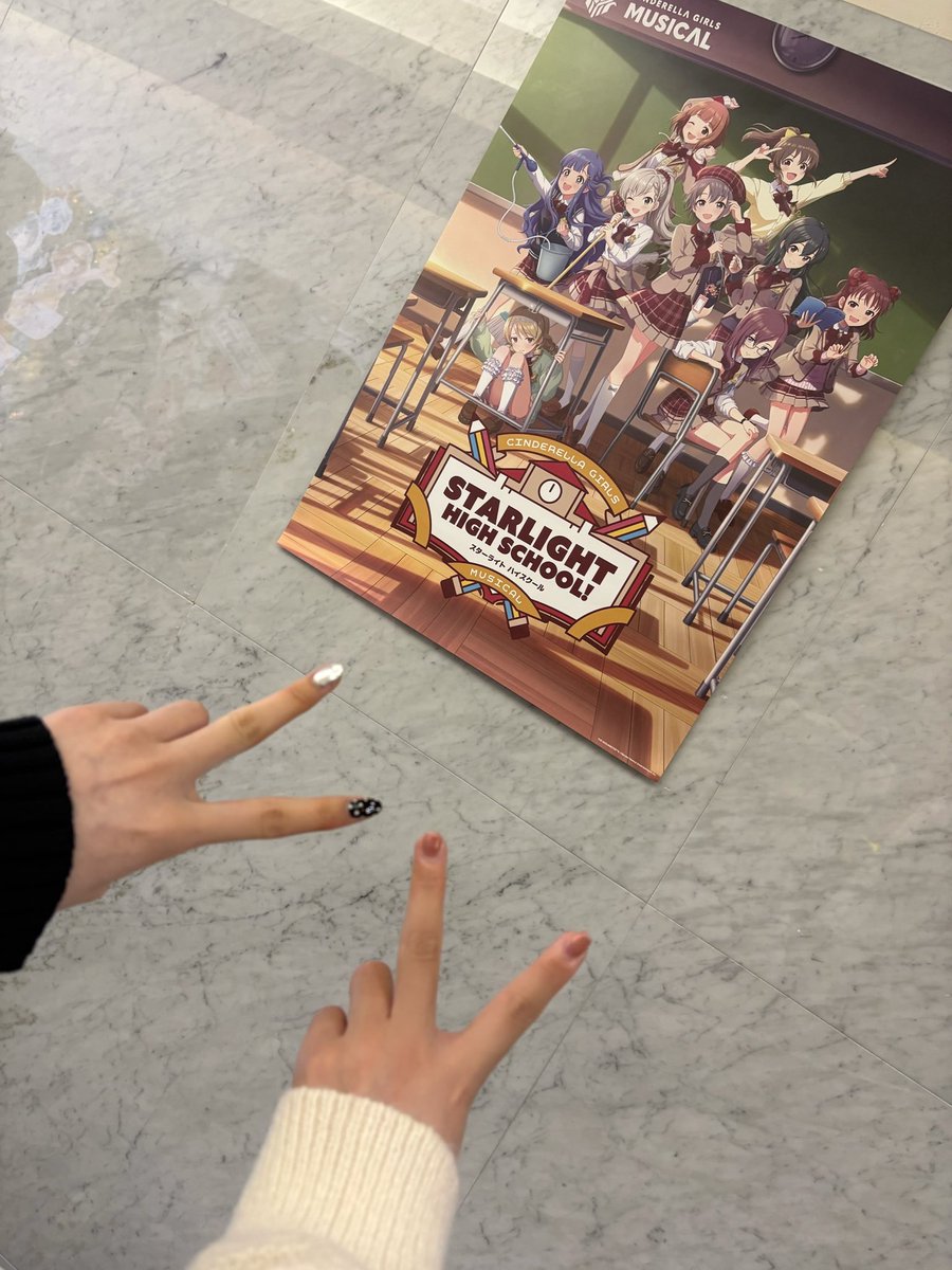 花岩香奈 tweet media