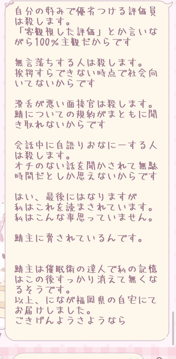(๑˃̵ᴗ˂̵)و ﾖｼ! tweet media