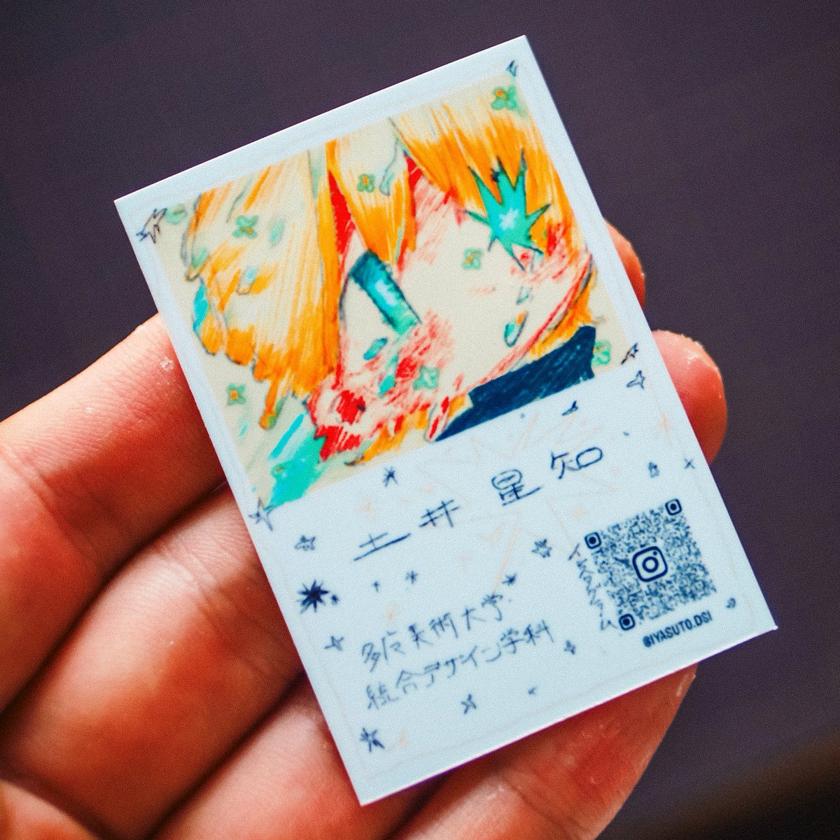 小さな名刺…可愛いからまた作ろう、、。 印刷したら97%くらいの大きさ