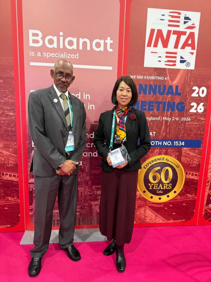 Bayanat_IP's tweet photo. Mr. Al-Sir Abdulkarim, Head of Trademark Department at Baianat Intellectual Property, meets Mrs. Cindy Quan, Patent Attorney at Beijing Longan Law Firm, during INTA 2026.
#INTA2026 #IntellectualProperty #Patents #Trademark #Baianat https://t.co/LWnG9h64vE