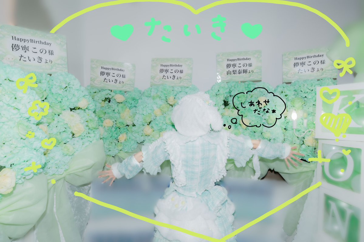 儚寧この【iON!】 (@iON_kono_) on X