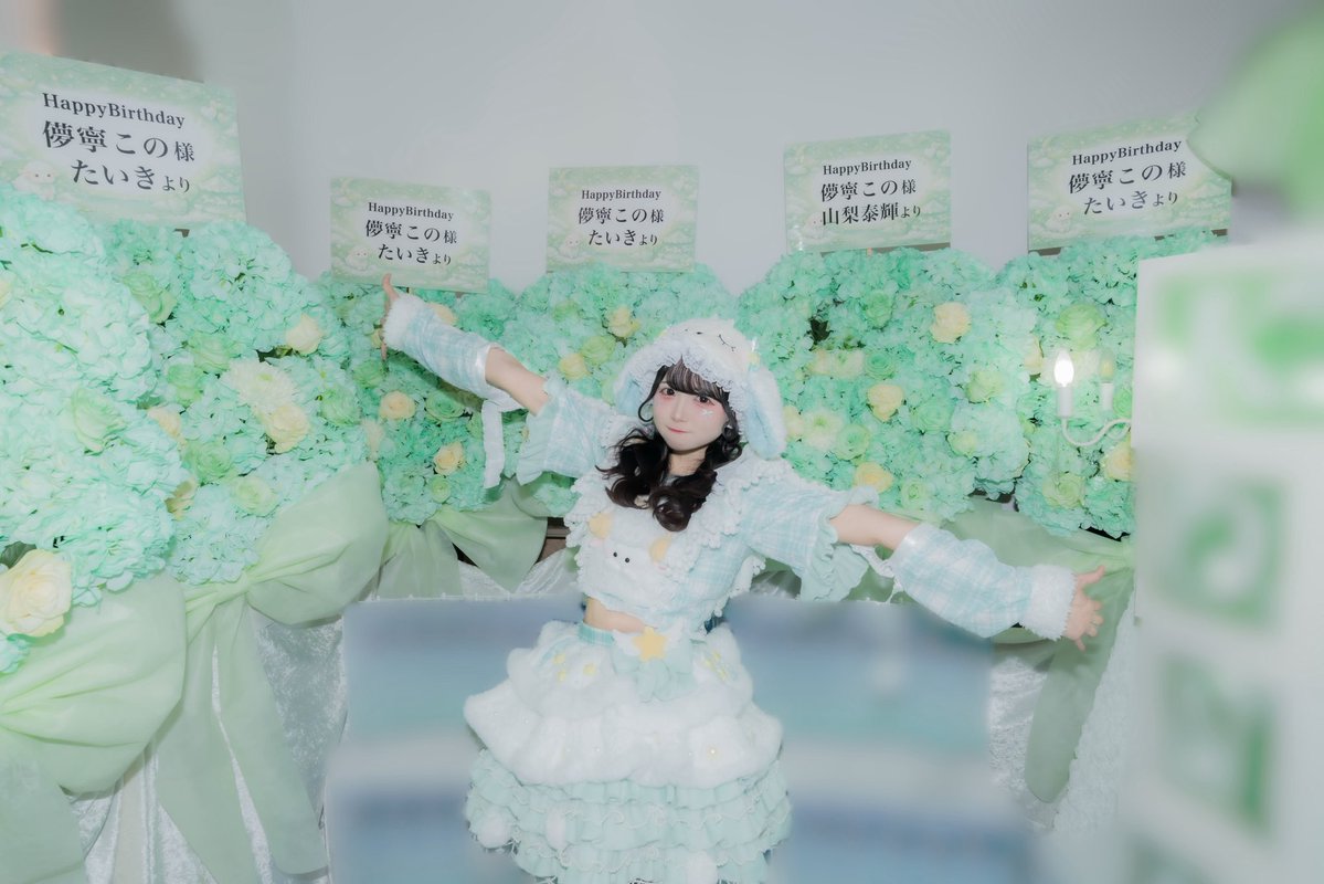 儚寧この【iON!】 (@iON_kono_) on X