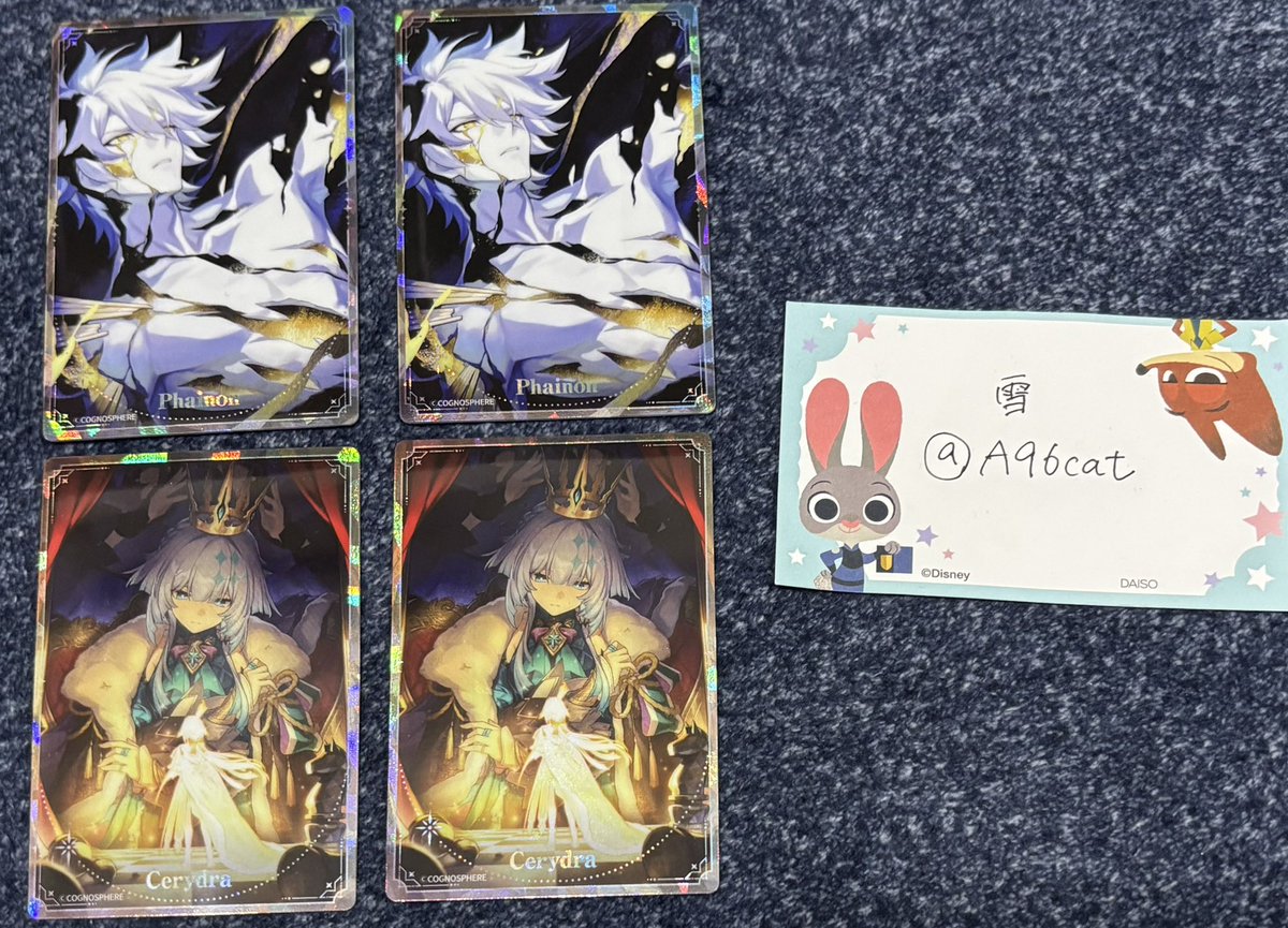 A96cat's tweet photo. 【交換】崩壊スターレイル スタレ スシロー コラボ カード

譲：ケリュドラ、ファイノン(ノーマル)

求：アナイクス＞ファイノン(シークレット)

郵送交換希望です📮
お気軽にお声掛けくださいませ https://t.co/npE86IMKhm