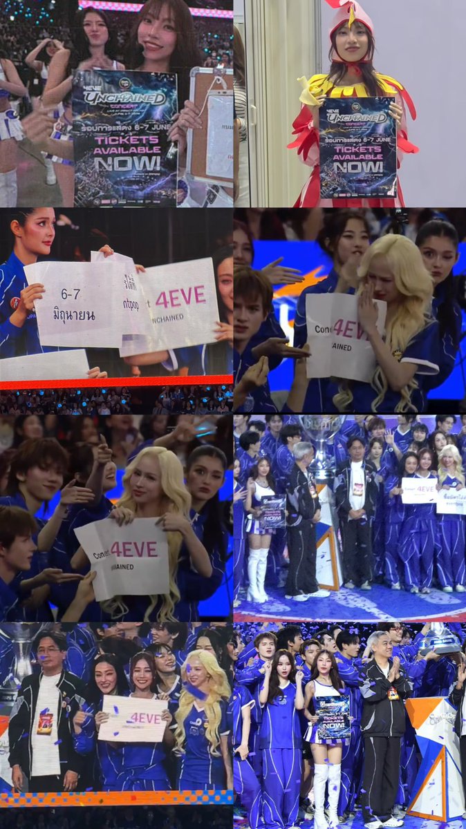 ภาพรวม 4eve วันนี้ : 4eve ขาย ฟอร์อายซัพพอร์ต ฟอร์อายยิง ad 4eve บอกเริ่ด สุดยอดศิลปินแฟนคลับแห่งปี มาเด้อพี่น้อง #4EVEUnchainedConcert วันที่ 6-7 มิ.ย.นี้ Impact Arena จับจ่ายช้อปปิ้งที่นั่งที่ Eventpop นะคับตุวเอง🫰🏼

#OLYMPOP2026DAY
#4EVE