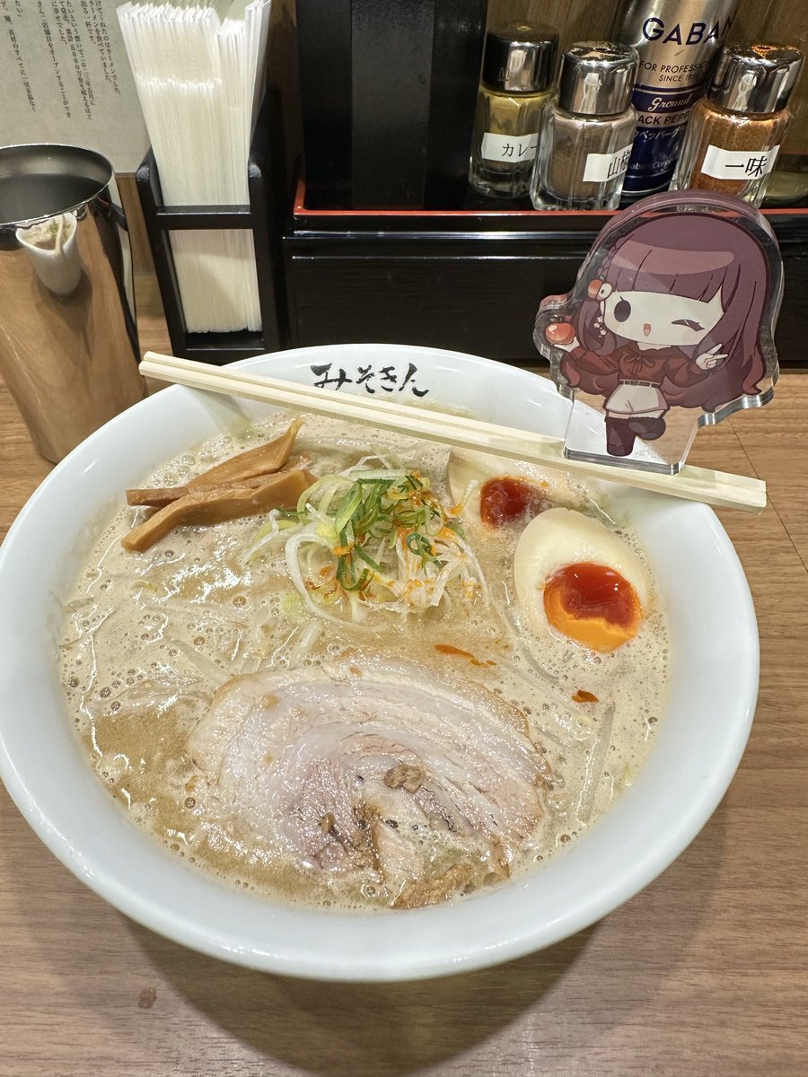 終於吃到好好吃拉麵🍜😋

 #ちび子へ