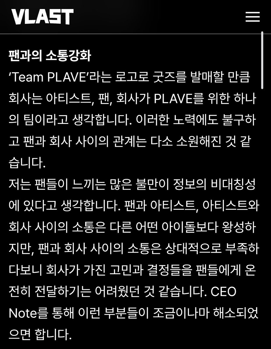 자바머거დ tweet media