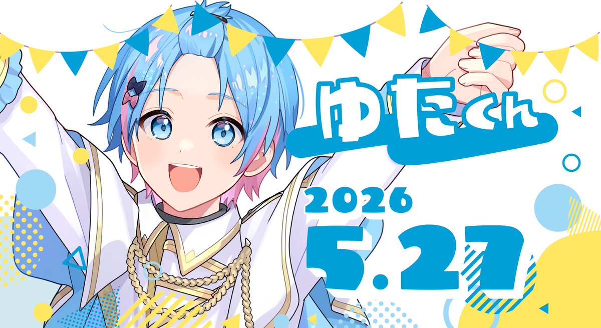 STPR纏め売り STPRまとめ売り 【公式通販】