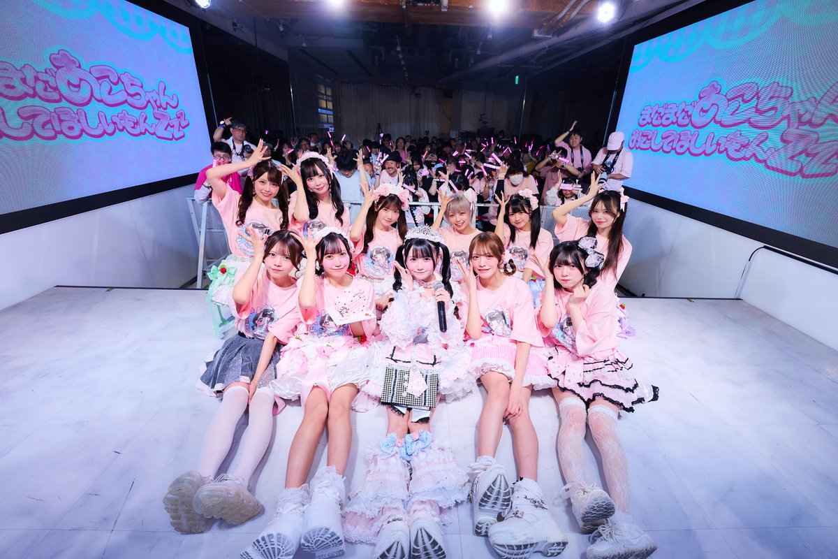 ROOKEY♡ROOKEYS【ルキルキ】 tweet media