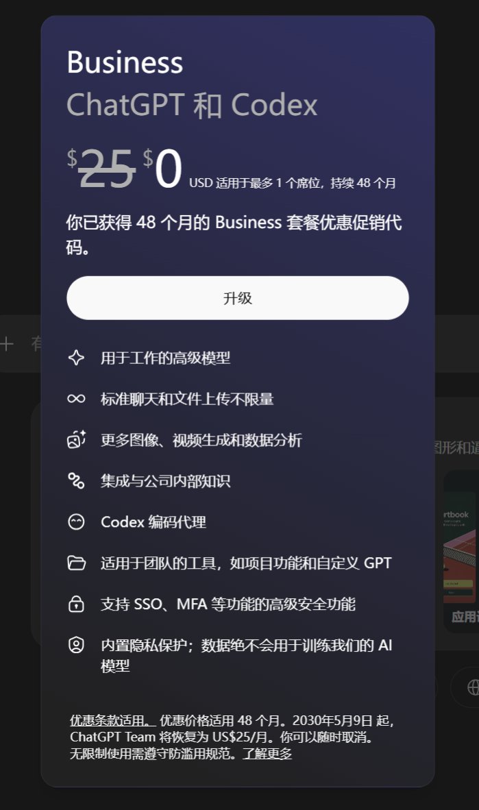 NickSung | nicksung.btc tweet media