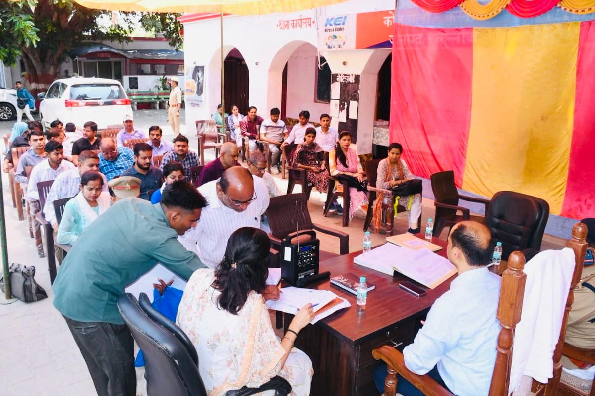 District Magistrate, Kannauj (Official) tweet media
