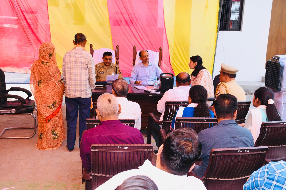 District Magistrate, Kannauj (Official) tweet media