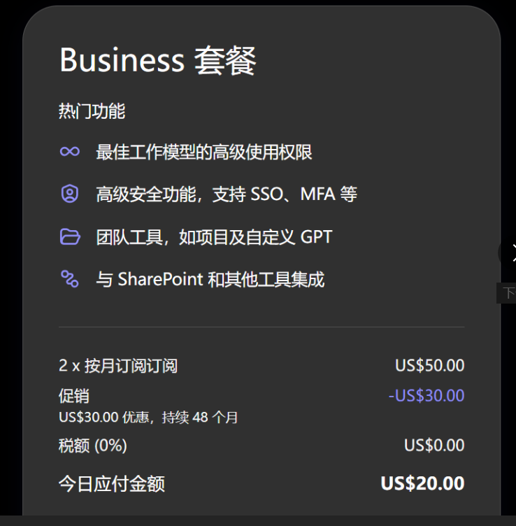 NickSung | nicksung.btc tweet media