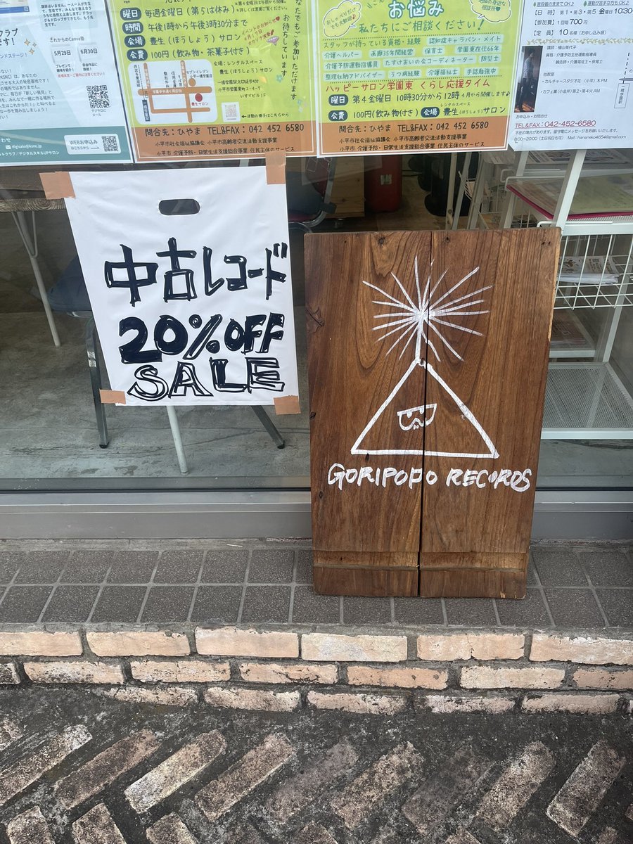 hirogoal tweet media