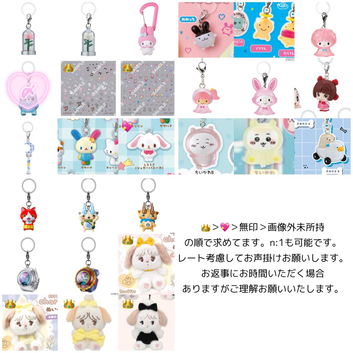 ^ねね^ tweet media