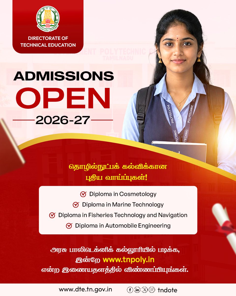 Directorate of Technical Education (DoTE) tweet media