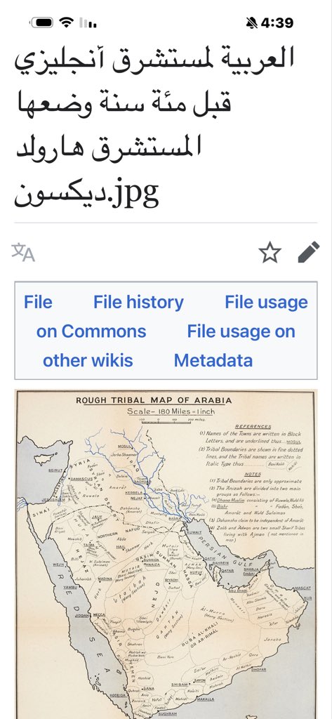 sabeh641's tweet photo. @abdulhafiz20111 وهذي باللغه الانجليزيه https://t.co/7ttd2AaPPK