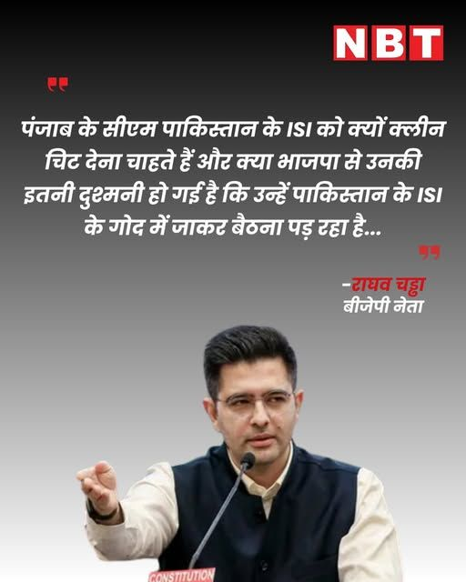 तो आप 14 साल से देशद्रोहियो के साथ काम कर रहे थे ? 
😛😛😛😛😛
( माननीय सांसद जी ) 
धन्य गुरु नानक ❤🙏वाहेगुरु