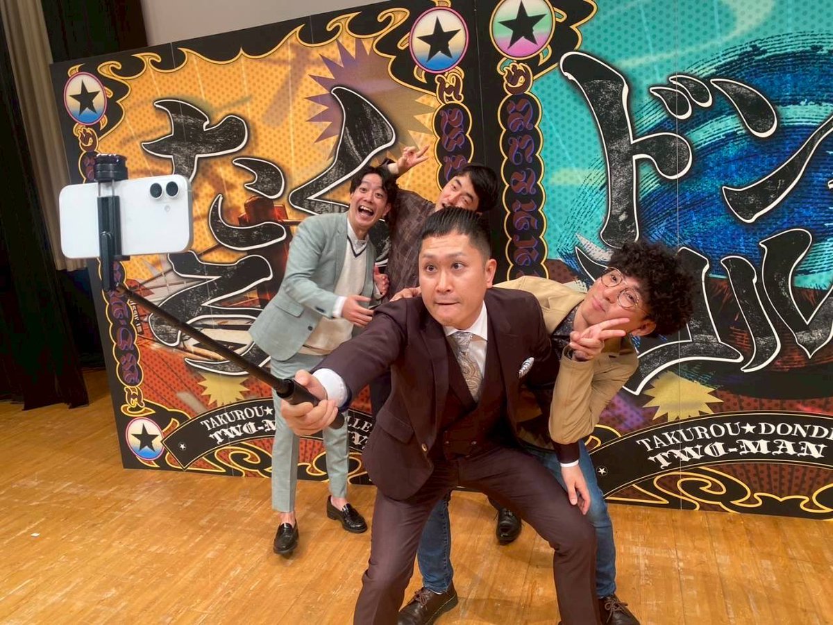 ドンデコルテ 小橋 tweet media
