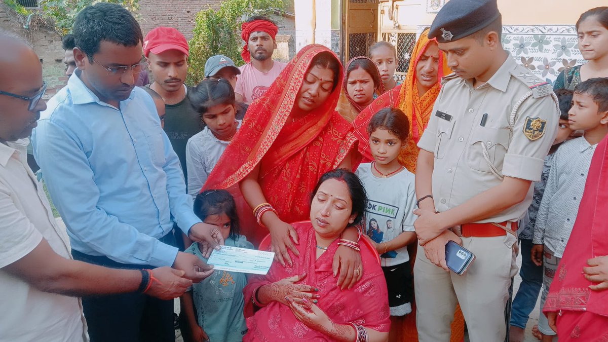 District Magistrate, East Champaran tweet media