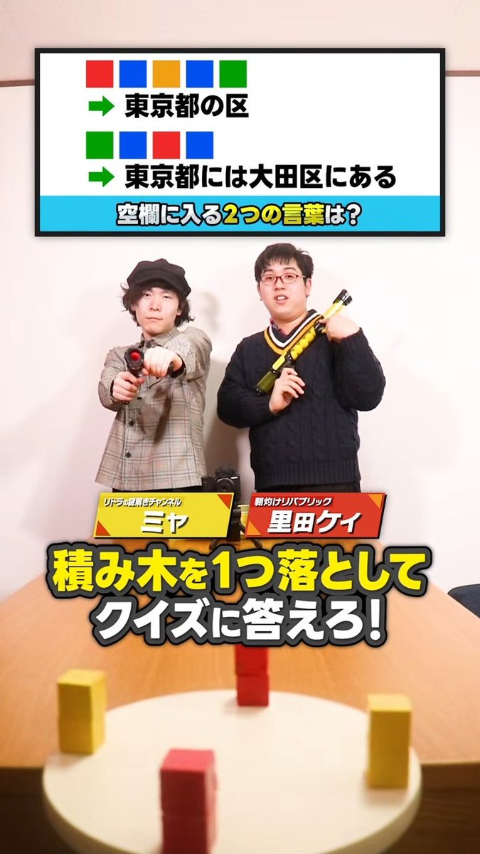 朝灼けリパブリック / 朝リパ tweet media