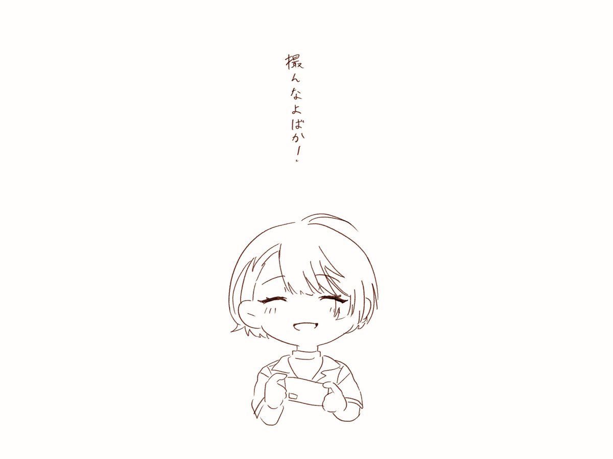 :3 tweet media